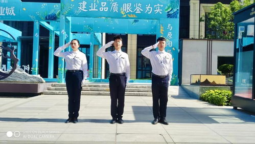 建業(yè)物業(yè) 至善至美，原陽建業(yè)城5月份物業(yè)服務(wù)播報(bào)