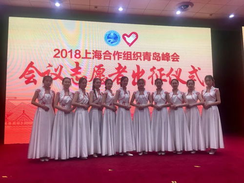 誓言付諸于行，服務(wù)上合我行——踐行禮儀服務(wù)的核心價(jià)值