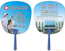 江西禮品廣告扇的定制與軟件開(kāi)發(fā) 創(chuàng)新融合推動(dòng)市場(chǎng)發(fā)展