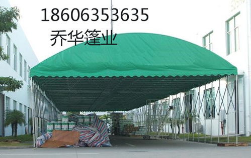 安徽阜陽伸縮遮雨棚、折疊推拉篷安裝與價格指南